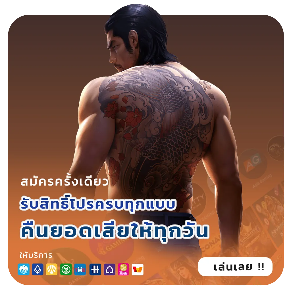 supermax66