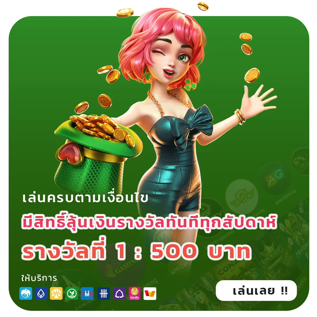 supermax66 login